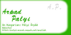 arpad palyi business card