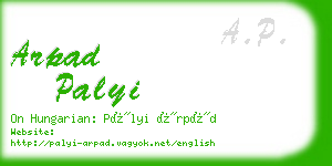 arpad palyi business card